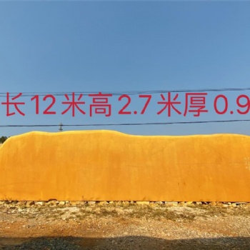 浙江大型黃蠟石刻字招牌石