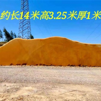 安徽大量供應黃蠟石廠家銷售