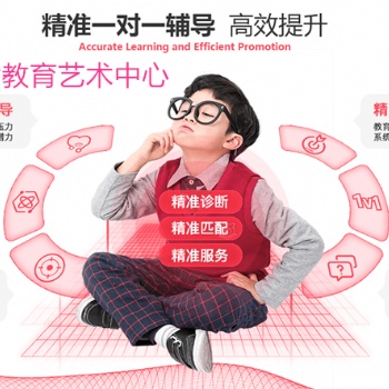 蘇州少兒藝術書法素描繪畫培訓中心三六六教育
