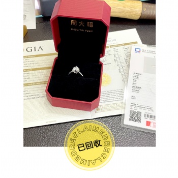 閑鉆-北京鉆石回收報(bào)價(jià)多少錢