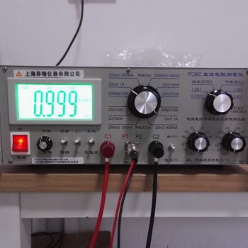 PC36C 直流電阻測量儀