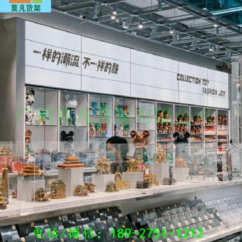 廣州NOME諾米家居店貨架 廣州三福百貨店貨架 諾米貨架