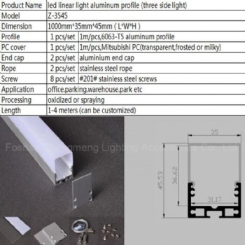 led吊線燈鋁槽套件Z-3545