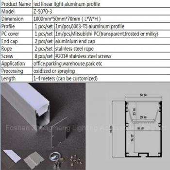 led吊線燈鋁槽套件Z-5070-3
