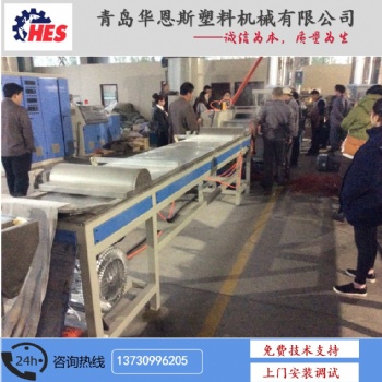 SJ-90 防鳥網(wǎng)拉絲機 塑料拉絲機生產(chǎn)線