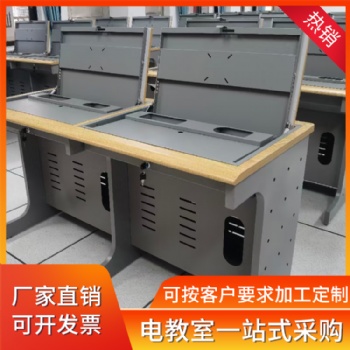 沈陽電腦翻轉桌 單雙人電腦翻轉桌 生產銷售
