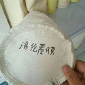 除塵濾袋 除塵布袋 泊頭布袋廠家 各種材質尺寸 現貨銷售 可按需定制 樂迪環保