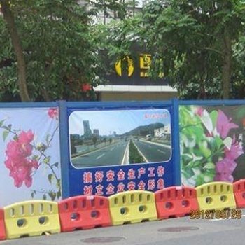 交通水馬南平億路交通