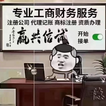 為什么那么多企業**做靈活用工