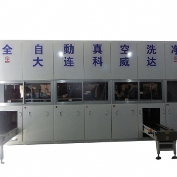 新能源鋰電池方殼專用清洗機