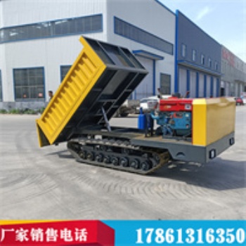單杠皮帶車加裝吊管機(jī) 2噸小型履帶平板車 農(nóng)林果園運(yùn)輸