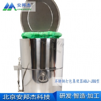 內蒙無水坐便器廠家批發