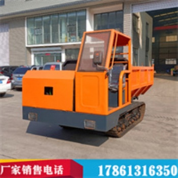 車斗可升降履帶運輸車 5噸裝載履帶爬山虎 水利工程鏈軌運輸車
