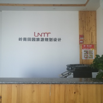 度假村總體規(guī)劃該怎么做