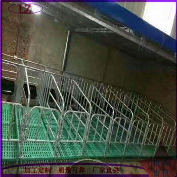 良諸Array養(yǎng)豬場(chǎng)定位欄限位欄