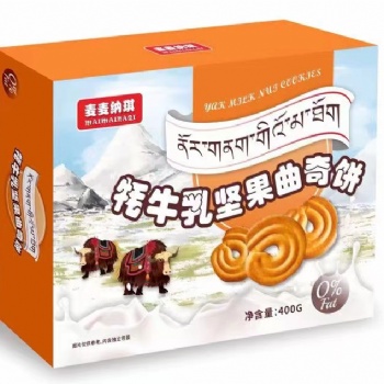 休閑食品牦牛乳餅干-牦牛餅干貼牌代加工-牦牛餅干批發零售