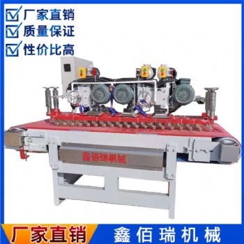 鑫佰瑞水刀式數(shù)控瓷磚切割機(jī)