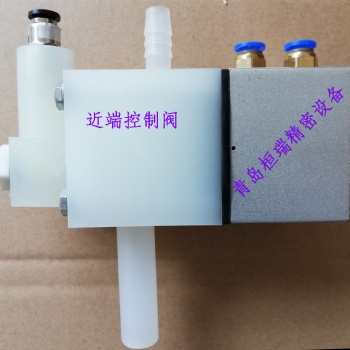混砂機液料閥近端控制閥