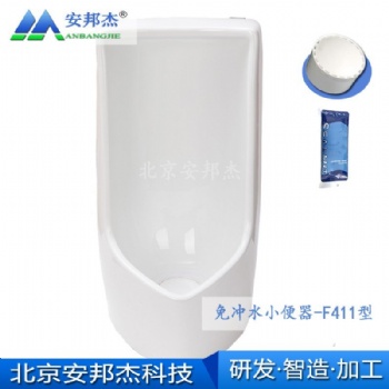 商丘安邦杰打包集便器經久耐用