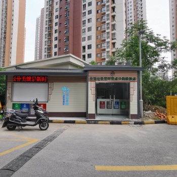 蘇州垃圾房定制小區四分類垃圾房