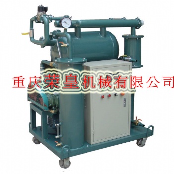 3000L立式高精度變壓器油濾油機,ZY-50變壓器油單級真空濾油機