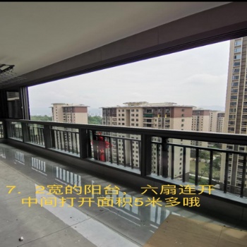 碧云門窗華東區全面招商，共享共贏，財富自由