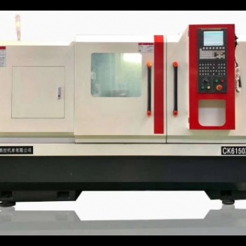ck6150數(shù)控機(jī)床
