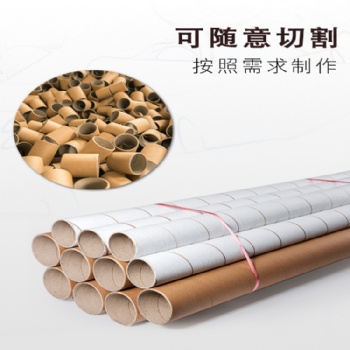 紙管為什么會(huì)出現(xiàn)變形呢