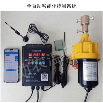 大棚智能電箱智能放風(fēng)系統(tǒng)大棚智能控制系統(tǒng)