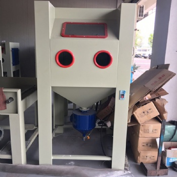 9080箱式加壓噴砂機(jī)除銹