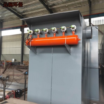 元潤(rùn)布袋除塵器 單機(jī)濾袋集塵器 倉(cāng)頂木工鍋爐粉塵過濾收塵器