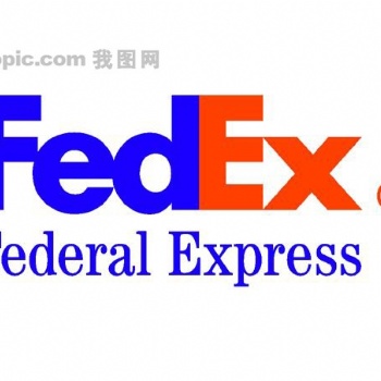 如東FEDEX快遞 如東聯(lián)邦國際快遞公司 為你快遞到全球 法國美國英國澳大利亞