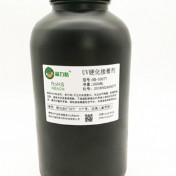自修復UV轉印膠 漆面保護膜