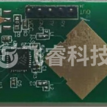 后杠探頭雷達傳感器模塊 重慶雷達傳感器哪家好
