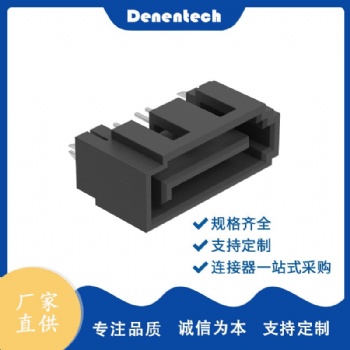 SATA7P 連接器公座全包開天窗L型180度雙排