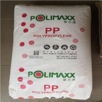 PP 泰國石化 1100NK 注塑 家庭用品 食品容器 均聚PP原料 高剛性