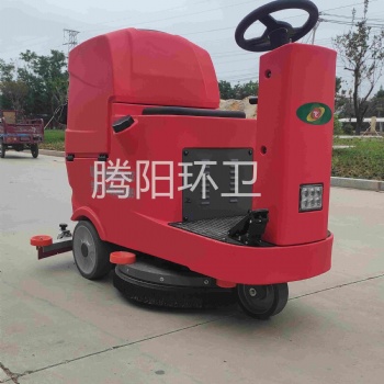 騰陽駕駛式洗地機解決的后顧之憂