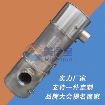 柴油機尾氣凈化器柴油發動機黑煙凈化處理設備