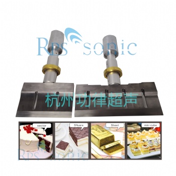 蛋糕切割設備 冷凍慕斯切割機 超聲波慕斯蛋糕切割機