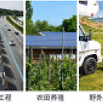 蜀儲能源 光伏發電光儲一體機控制逆變電源20KW