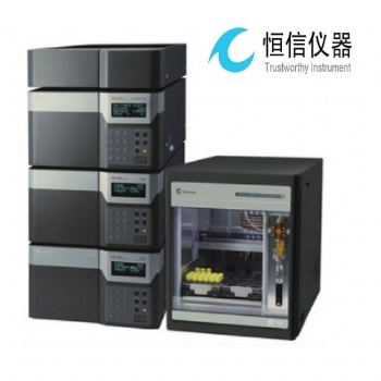 武漢恒信世紀科技有限公司生產HX-1800全自動氨基酸分析儀