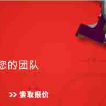 杭州正版工程制圖軟件solidworks軟件代理商
