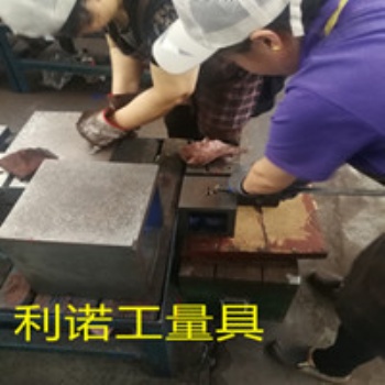 鑄鐵方箱刮研鏟花鏟刮維修