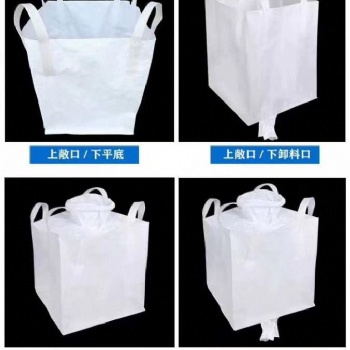 七字口水泥袋編織袋 三復(fù)合紙塑編織袋