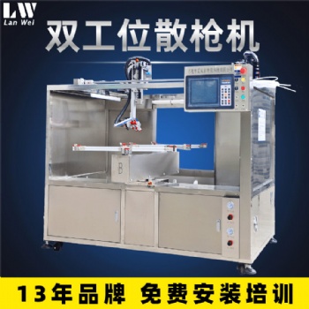 山東燈罩自動(dòng)噴油機(jī)，免費(fèi)提供技術(shù)支援， 燈飾自動(dòng)噴涂設(shè)備