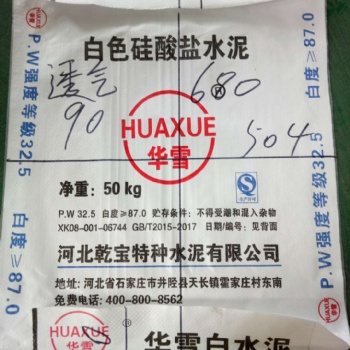 PP彩印復(fù)合塑料編織袋 定做覆膜肥乳酸肥料袋