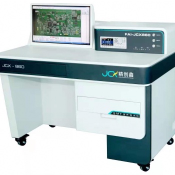 JCX860，SMT**件測試儀