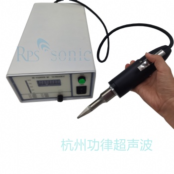 手持式塑料切割刀 汽車隔音棉、編制袋、蛇皮袋切割 超聲波切割設(shè)備無(wú)紡布切割刀