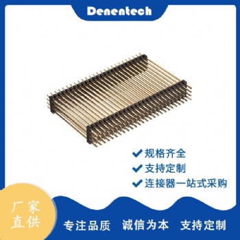 2.0mm排針?biāo)呐烹p塑H2.0電能表排針4x30P主板連接器180度半金DIP