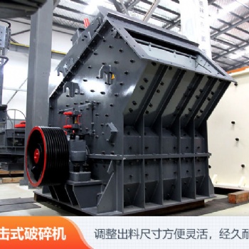 處理建筑垃圾用什么粉碎設備